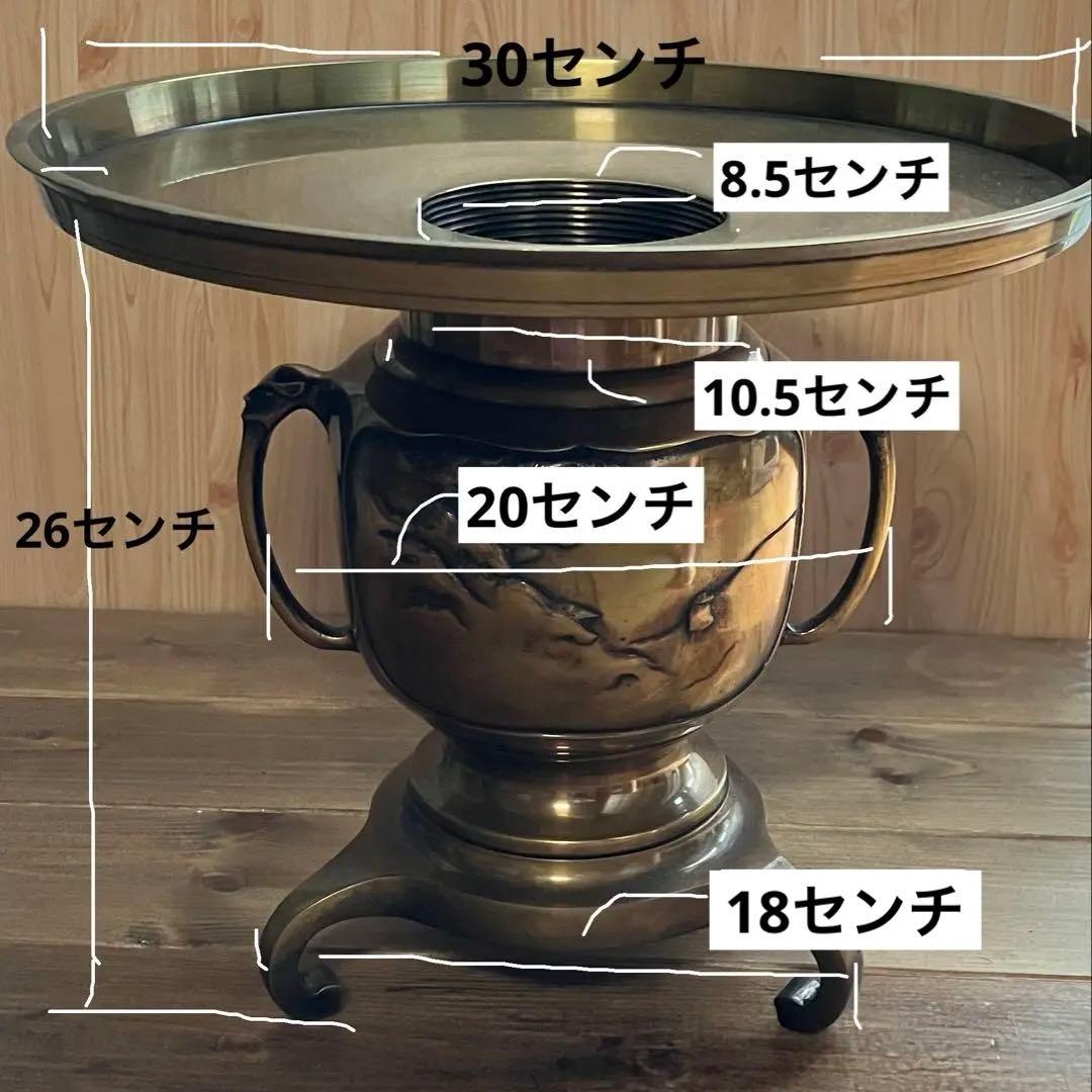 薄端　花器 置物 金属工芸 華道具