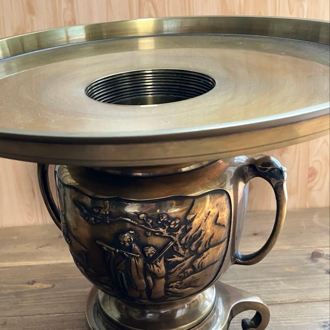 薄端　花器 置物 金属工芸 華道具