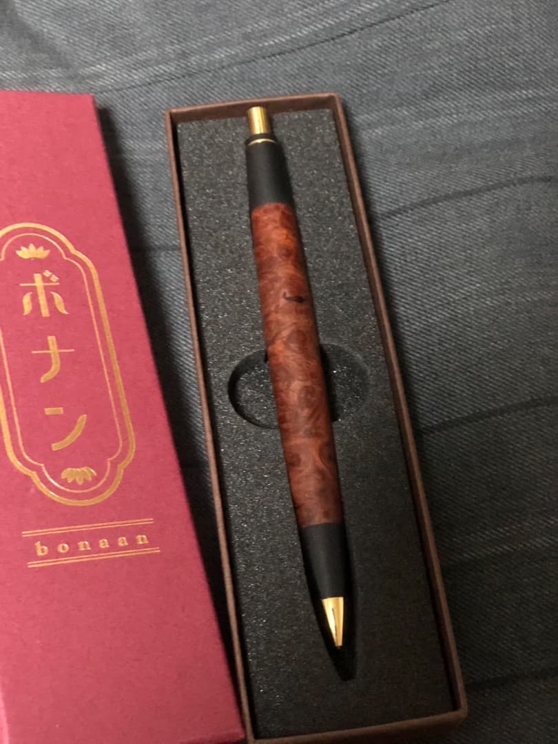 ボナンペン　花梨瘤真鍮0.5ミリ