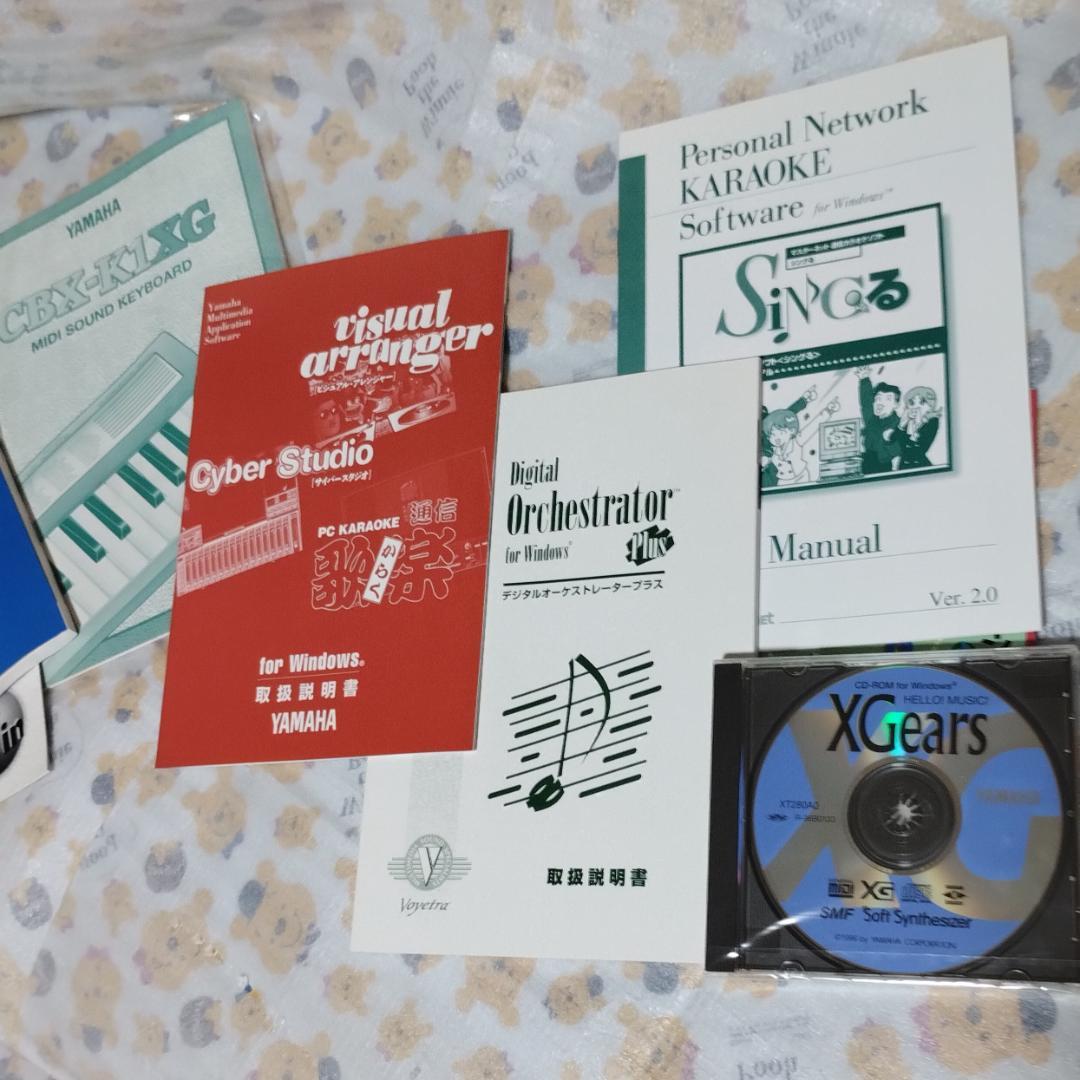 YAMAHA「 CBX-K1XG 」MIDI SOUND KEYBOAD