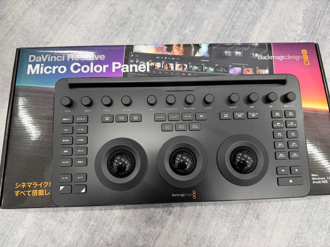 ビデオカメラ DaVinci Resolve Micro Color Panel