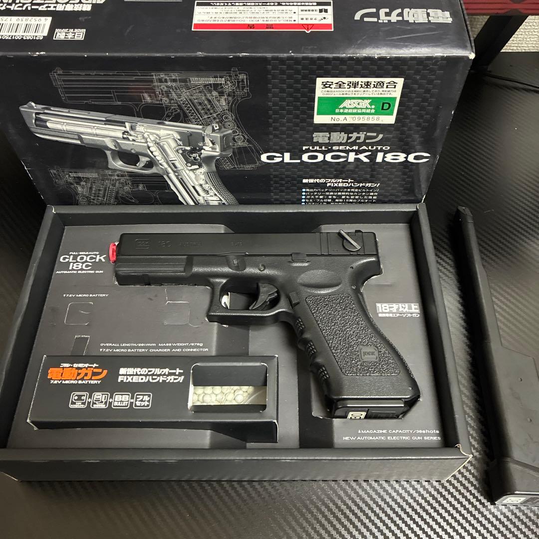 GLOCK 18C 電動ガン フルオート