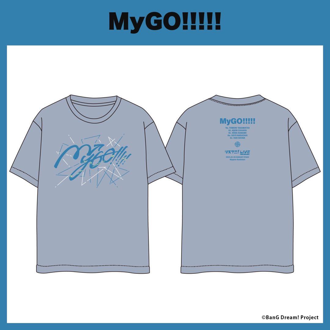 バンドリ MyGO リスアニTシャツ