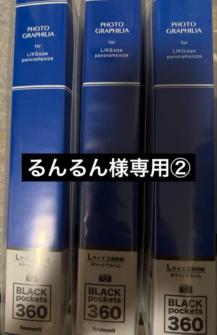 るんるんさん専用 乃木坂46 井上和 生写真 フルコンプ　①②購入でフルコンプ