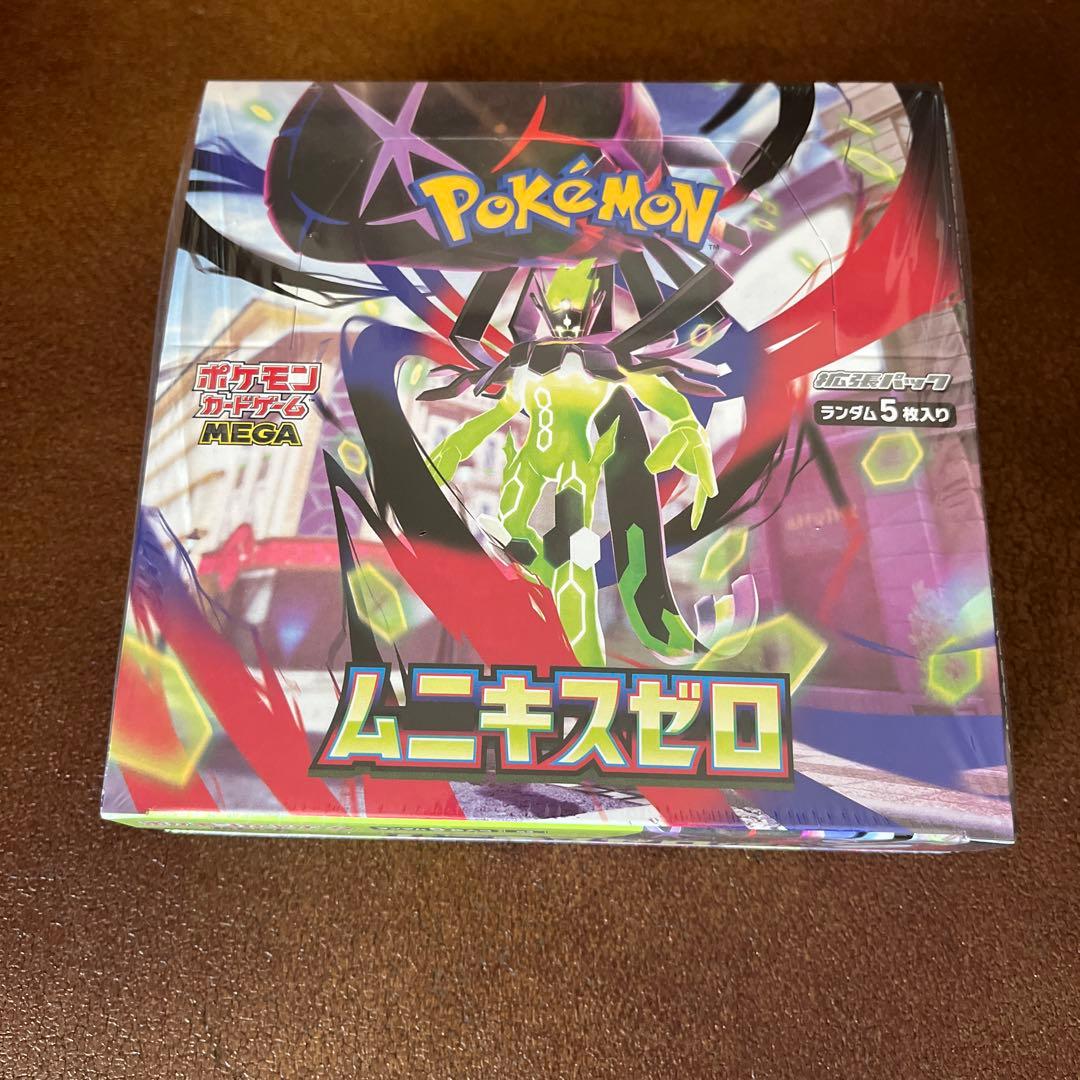 ポケモンカード ムニキスゼロboxシュリンク付き メガエルレイドexセット