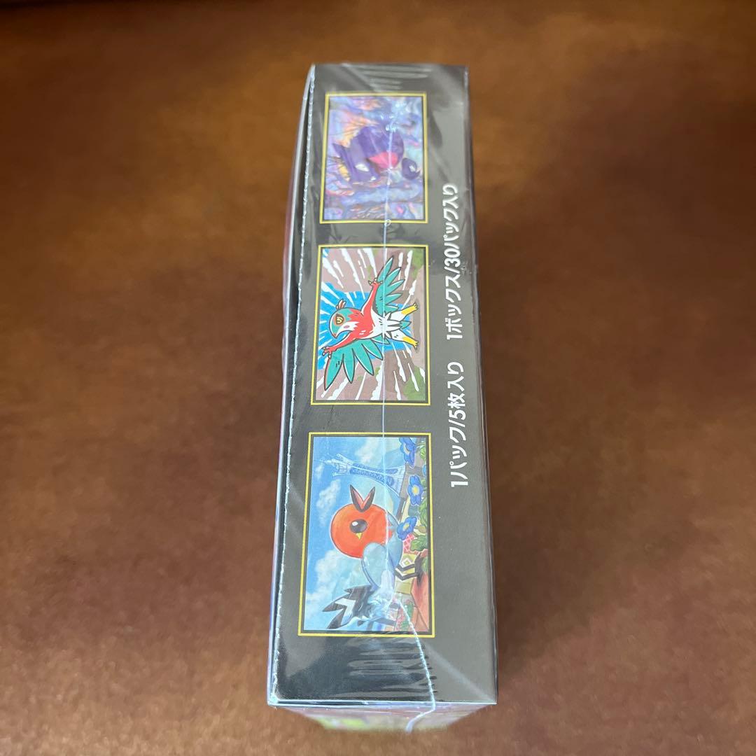 ポケモンカード ムニキスゼロboxシュリンク付き メガエルレイドexセット