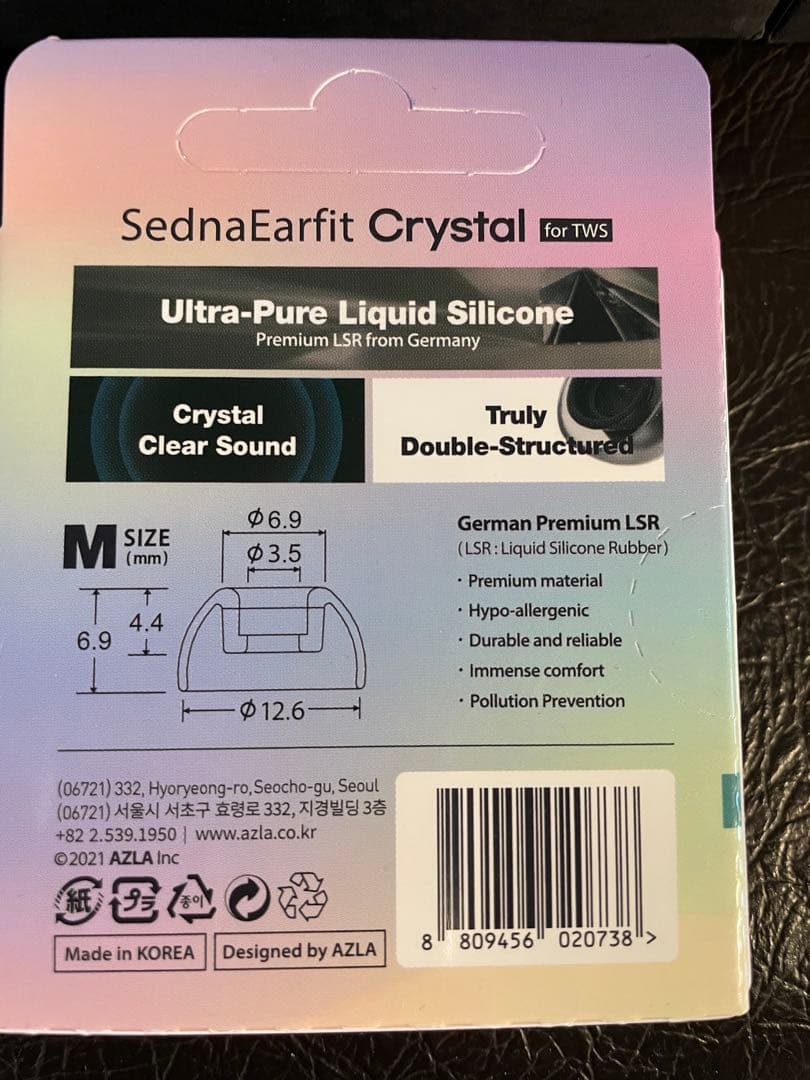 SONY NW-ZX707 ほか一式