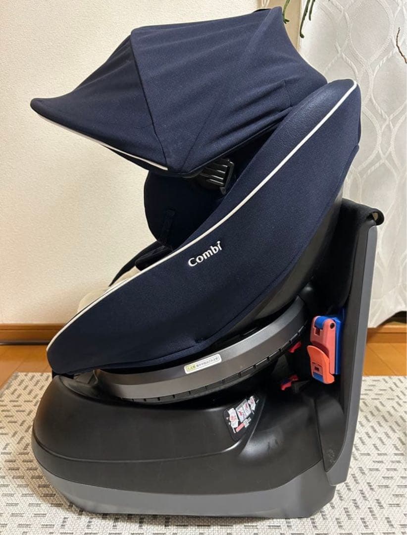 コンビ 新生児チャイルドシート クルムーヴ JJ-550ネイビー　抱っこ紐