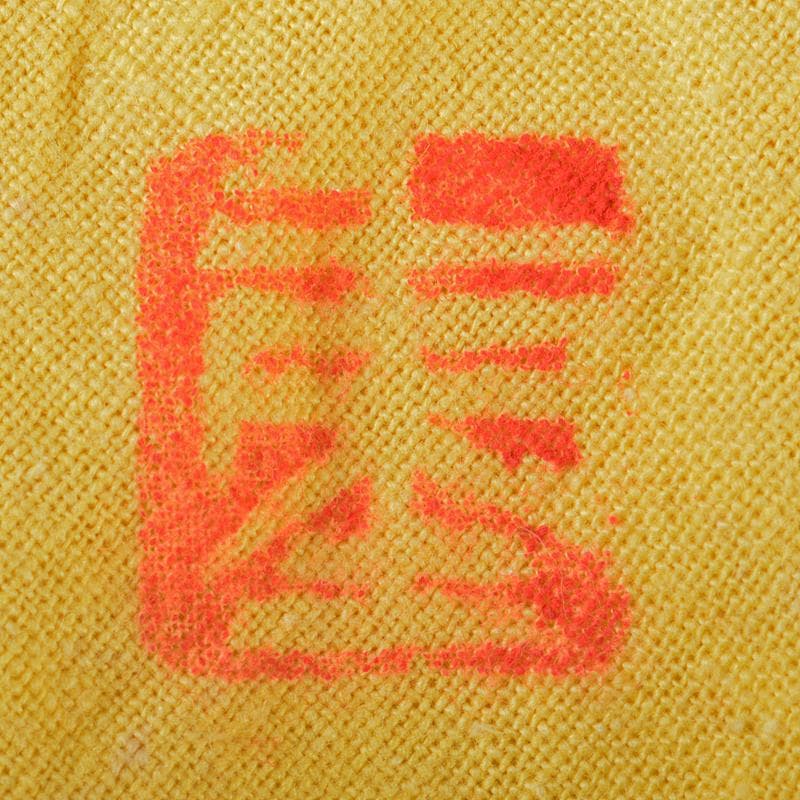 茶道具　瀬戸焼　加藤重高作　斑釉　蓋物　共布共箱　M　R7535