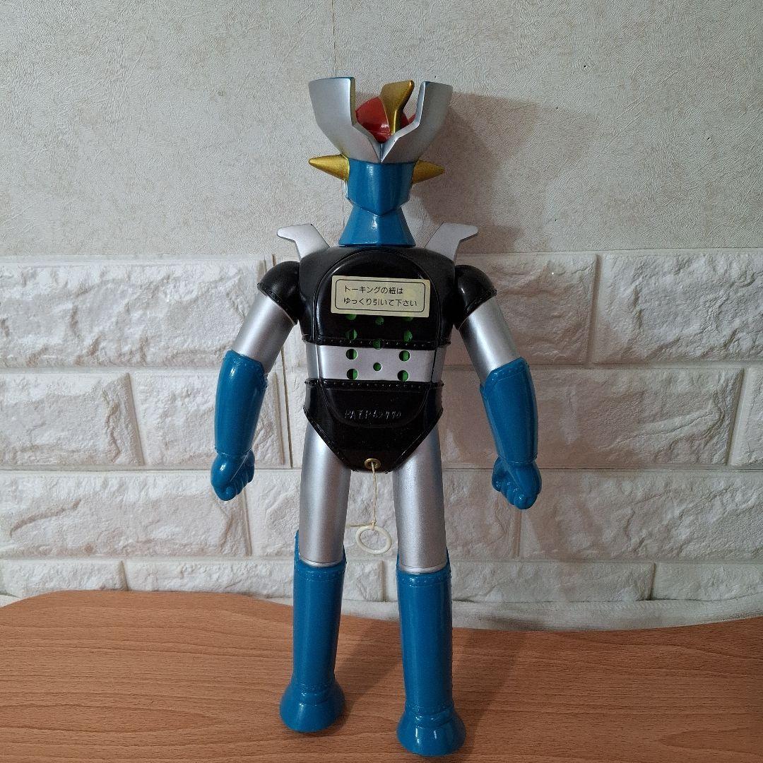 トーキング人形マジンガーZ　限定完全復刻生産　お喋りできます