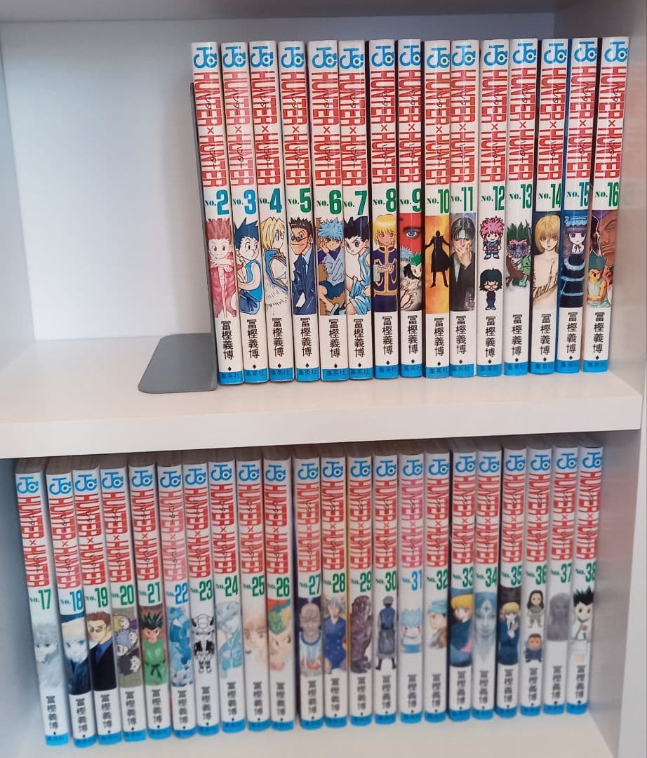 【初版多数】 HUNTER×HUNTER ハンターハンター 漫画 (非 全巻)