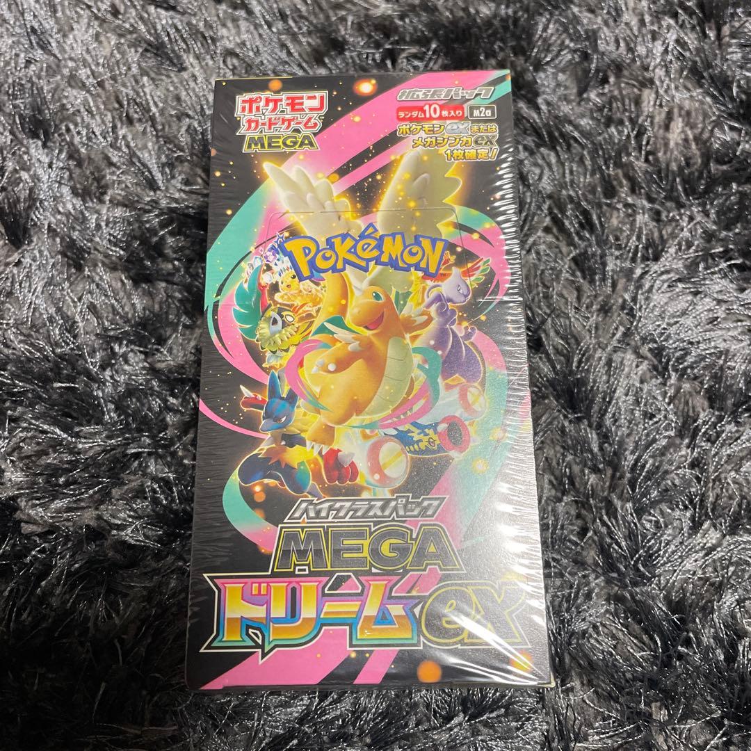 【新品未開封】シュリンク付ハイクラスパック MEGAドリームEX 1BOX