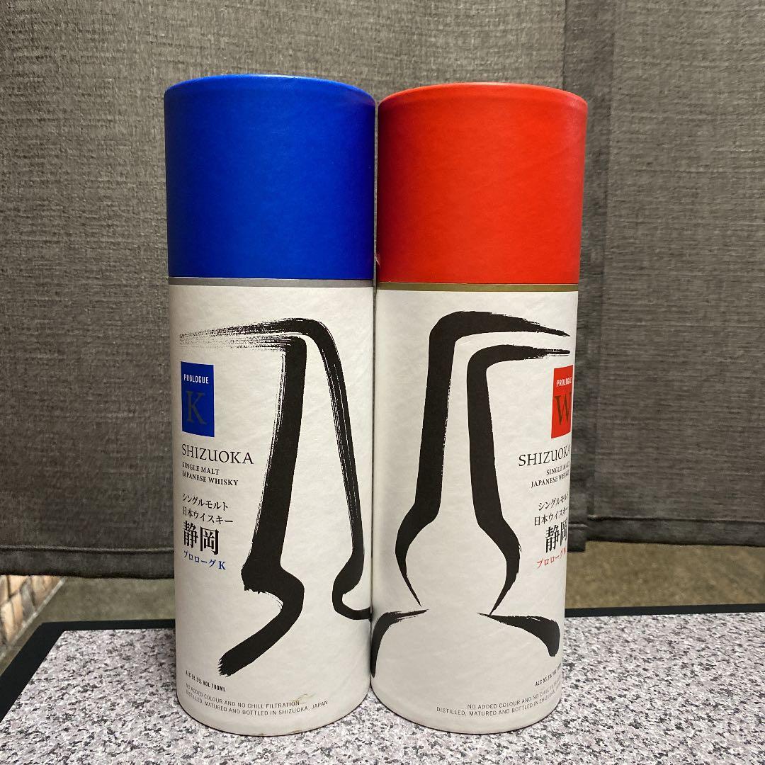 プロローグK プロローグW