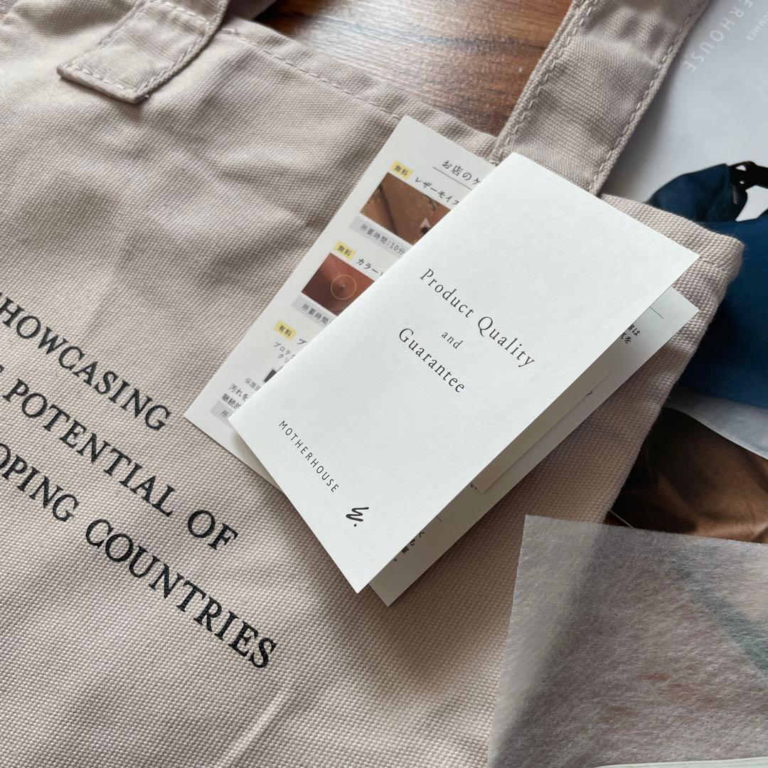 MOTHER HOUSE 　アーチコンパクト ウォレット ホワイト新品最終価格