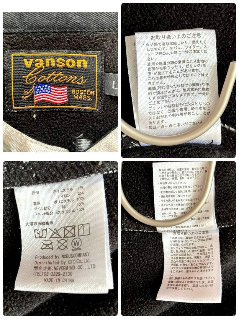 VANSON ライダースジャケット ワンスター 40周年モデル ボンディング L