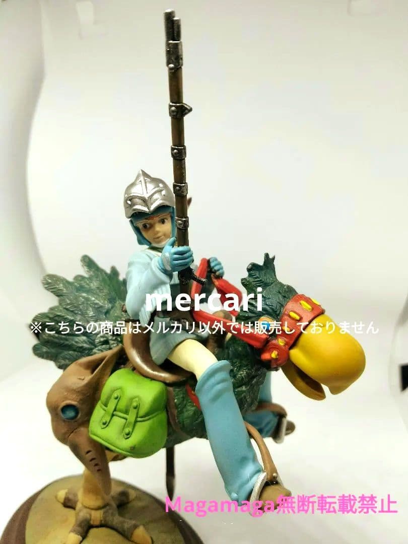 風の谷のナウシカ　プラモデル　完成品