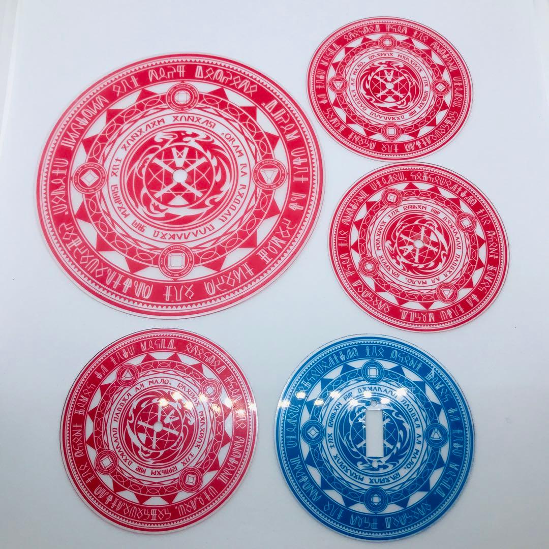 仮面ライダーウィザード 真骨彫 フィギュアーツ 3点セット