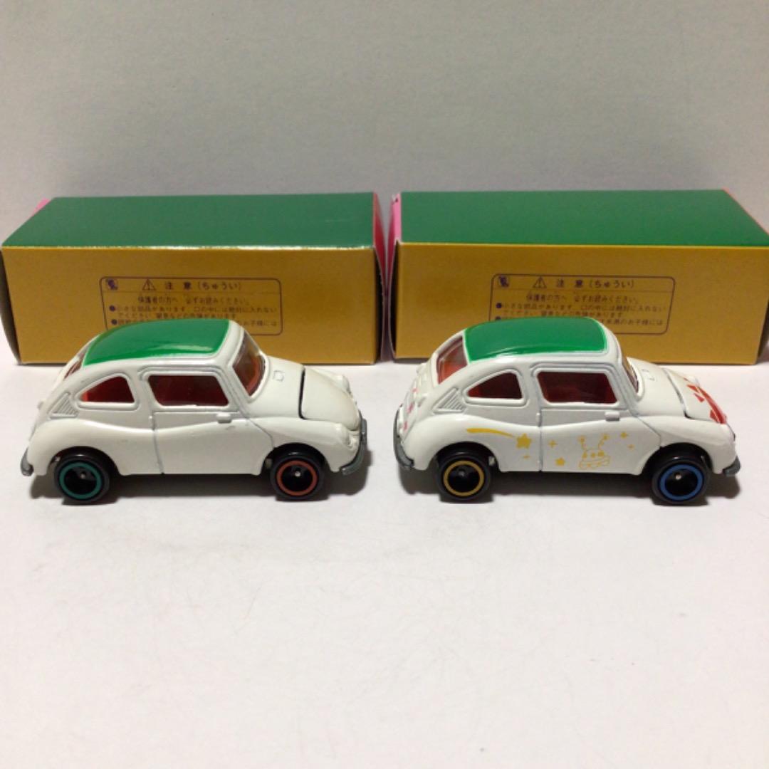 ジール特注 印刷違い スバル 360 日本製 2台セット