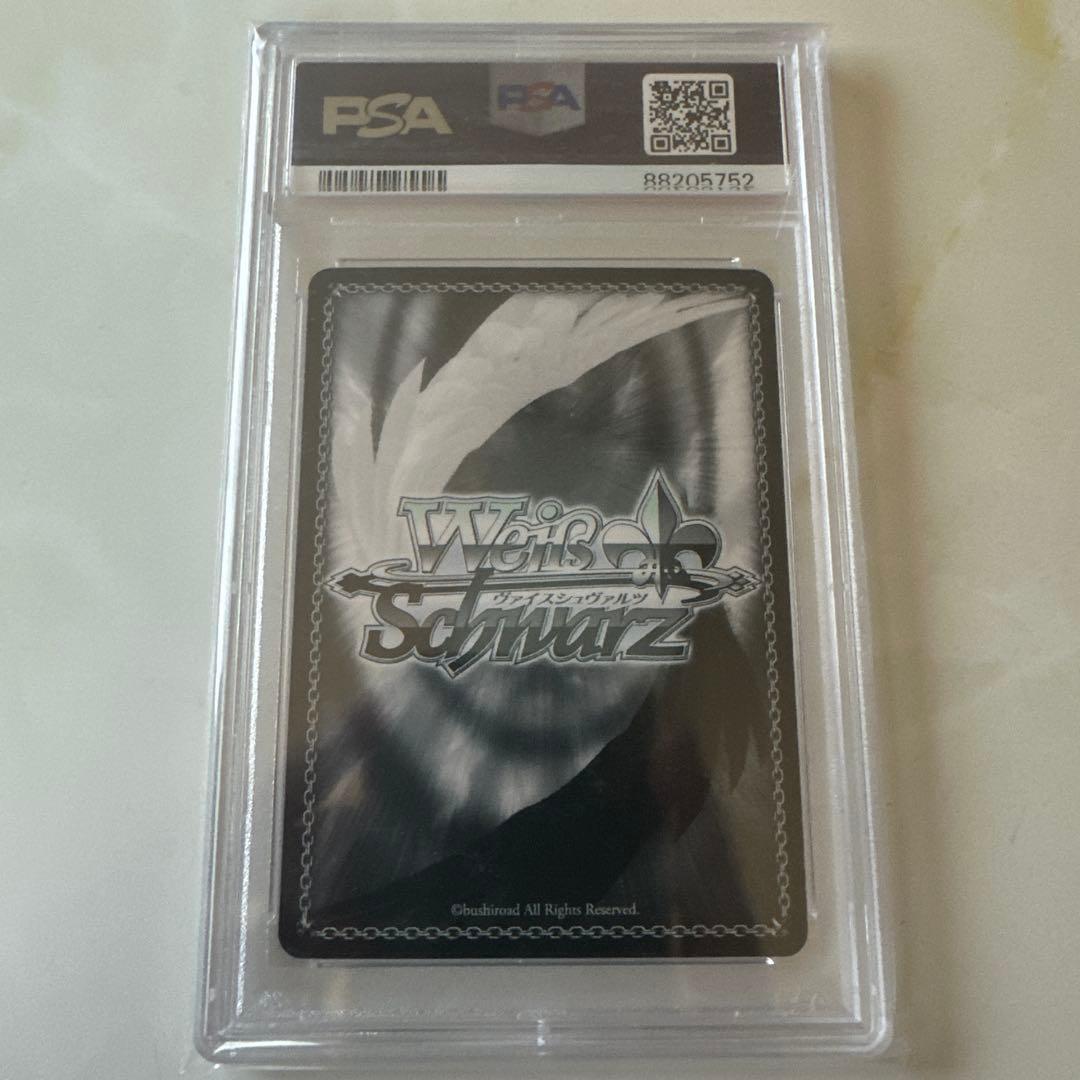 聖園ミカ SP サイン PSA10