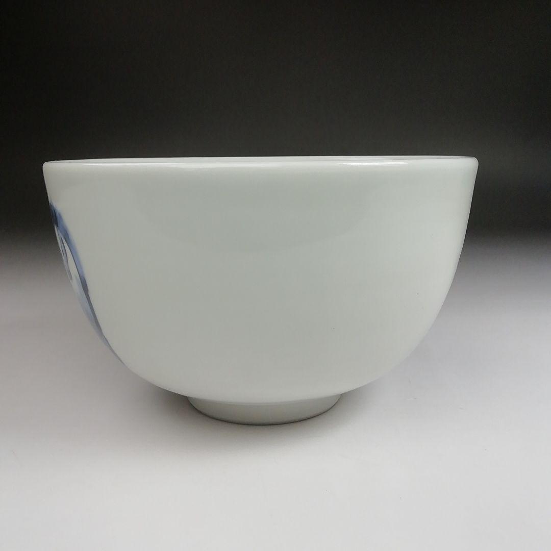 Ｓ９２２　茶碗　『染付馬絵』『平安　寺尾陶象 造』　共箱　抹茶碗　茶道具