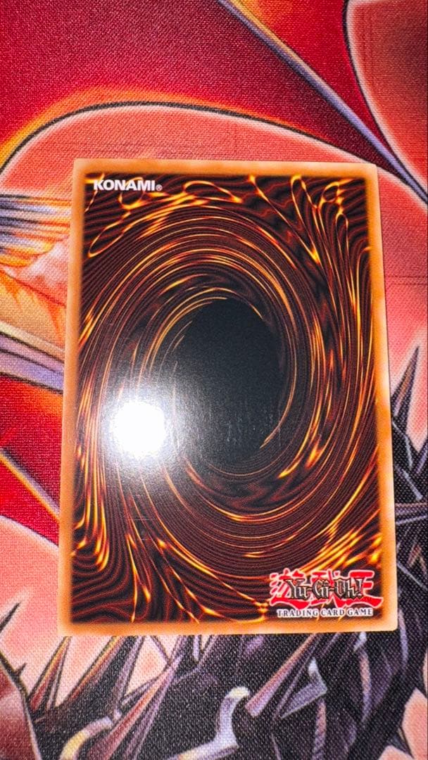 遊戯王 BF-大旆のヴァーユ 英語版 レリーフ アンリミ