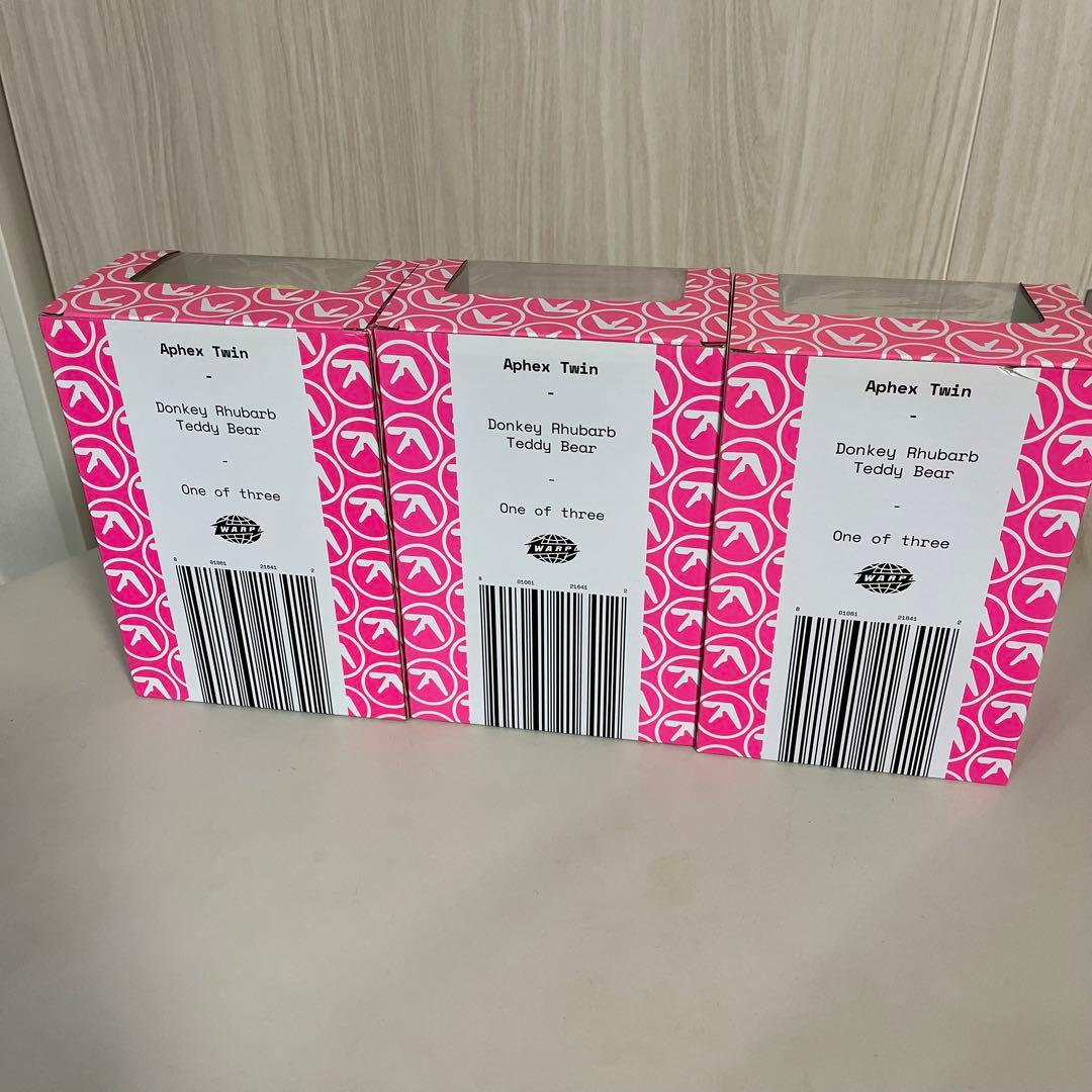 Aphex Twin Donkey Rhubard Bear ぬいぐるみ 3体