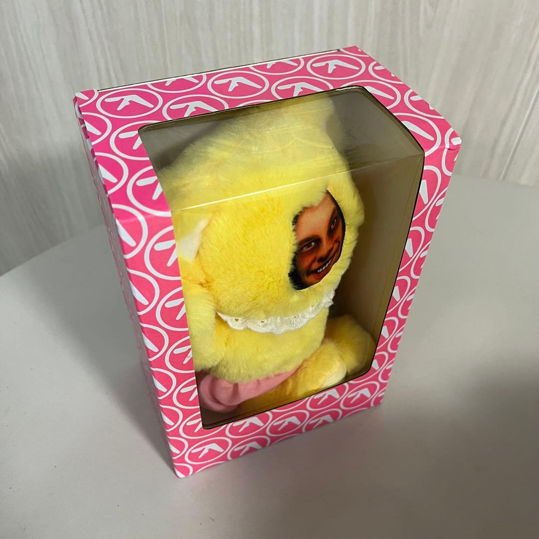 Aphex Twin Donkey Rhubard Bear ぬいぐるみ 3体