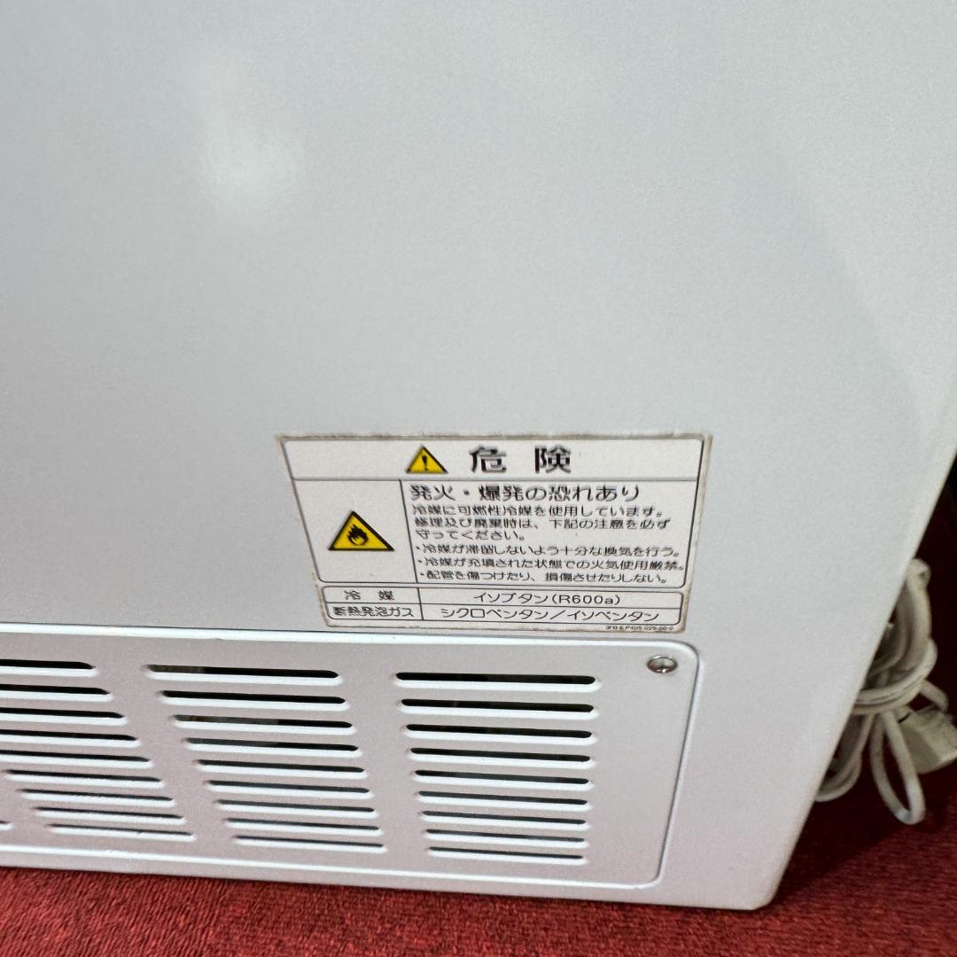 地域限定送料無料　冷凍ストッカー　年式不明　動作確認済み