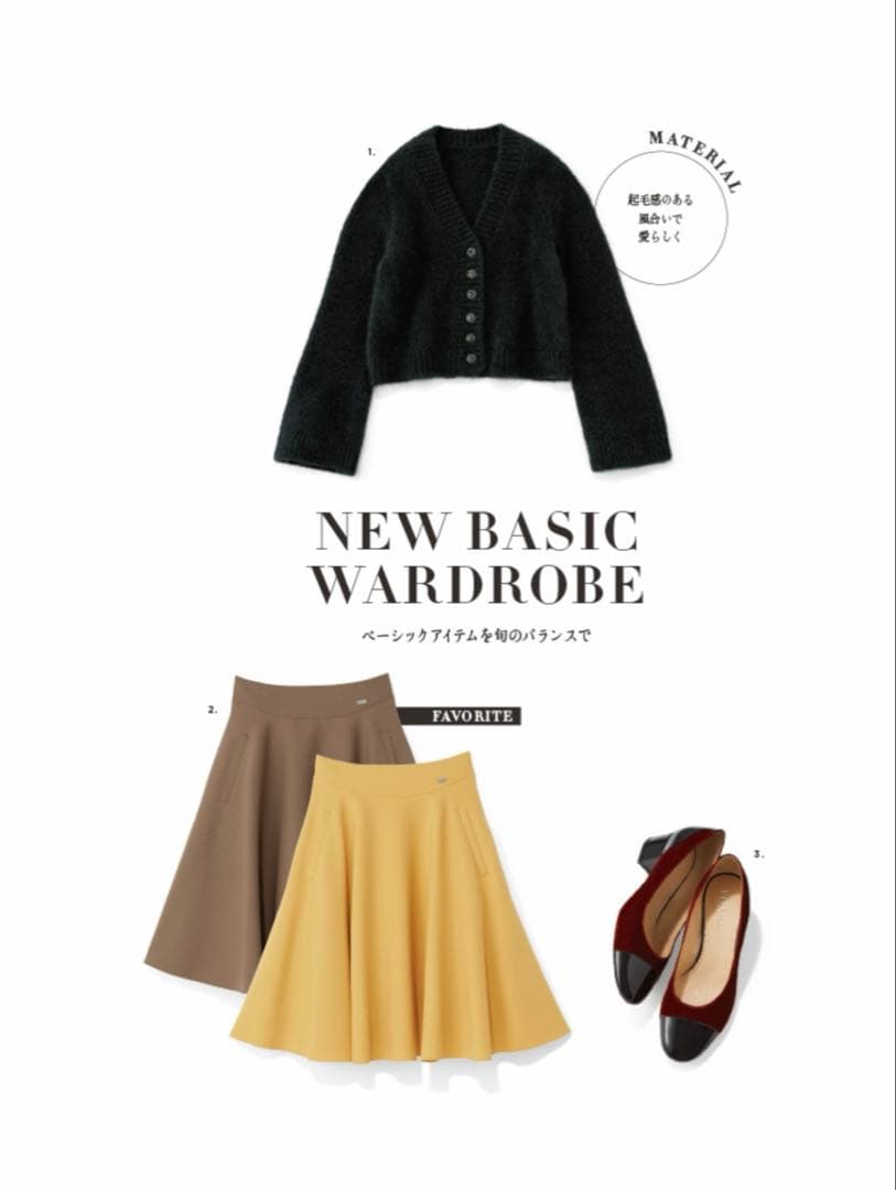 ❤️フォクシースカート❤️ 38サイズ　美品