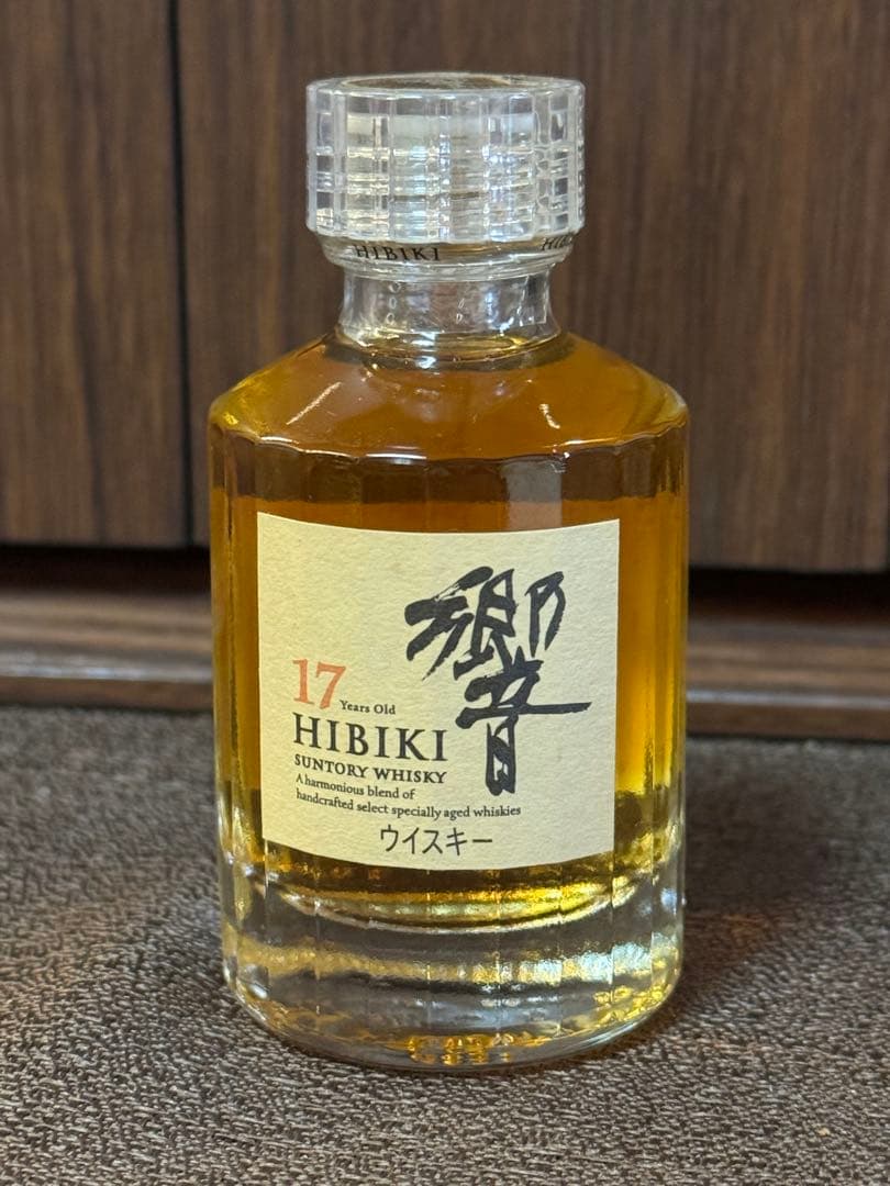 響Hibiki 17年 ウイスキー