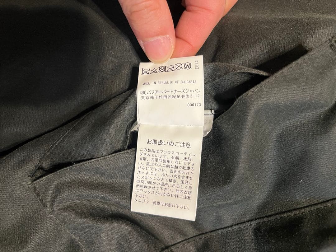 Barbour TRANSPORT トランスポート 38 セージ　ガーメント付