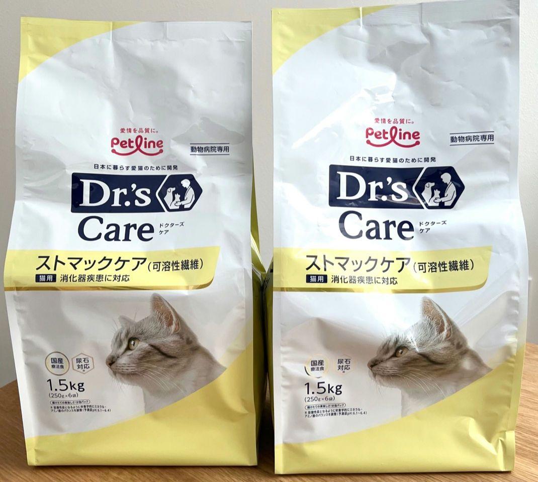 Dr's Care 猫用 ストマックケア（可溶性繊維）1.5kg×2袋