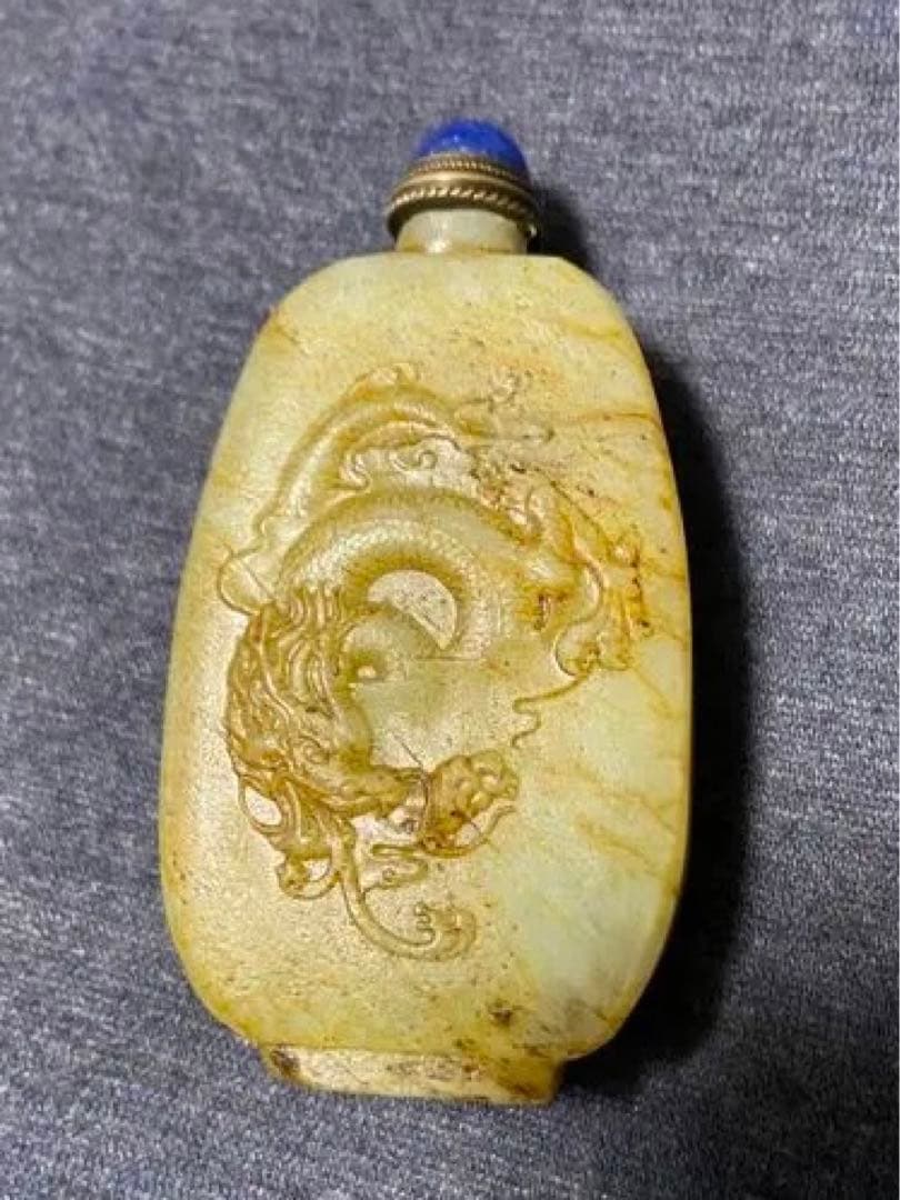 中国古美術品　雲龍文陽刻砡製鼻煙壷　玉石