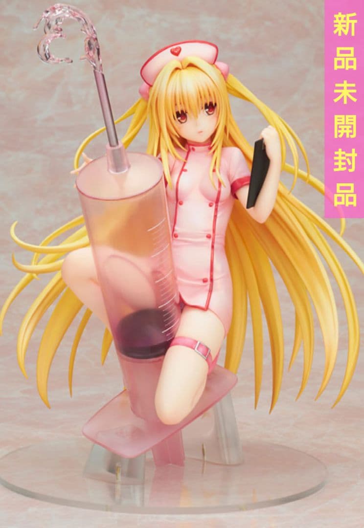 To LOVEる -とらぶる- ダークネス 金色の闇 ナースVer. 1/7