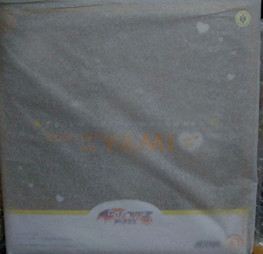 To LOVEる -とらぶる- ダークネス 金色の闇 ナースVer. 1/7