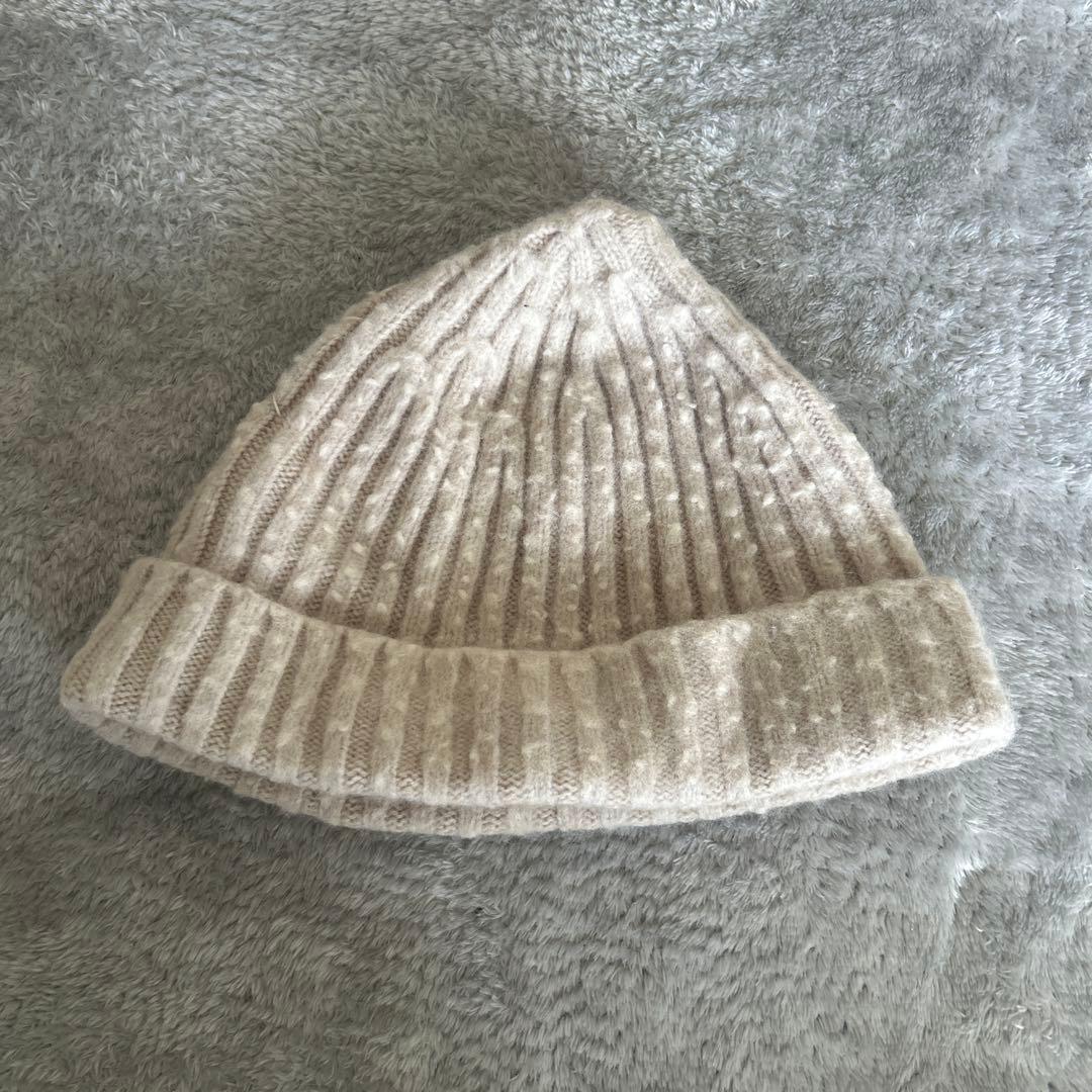 Maison Margiela ニットキャップ ベージュ ニット帽