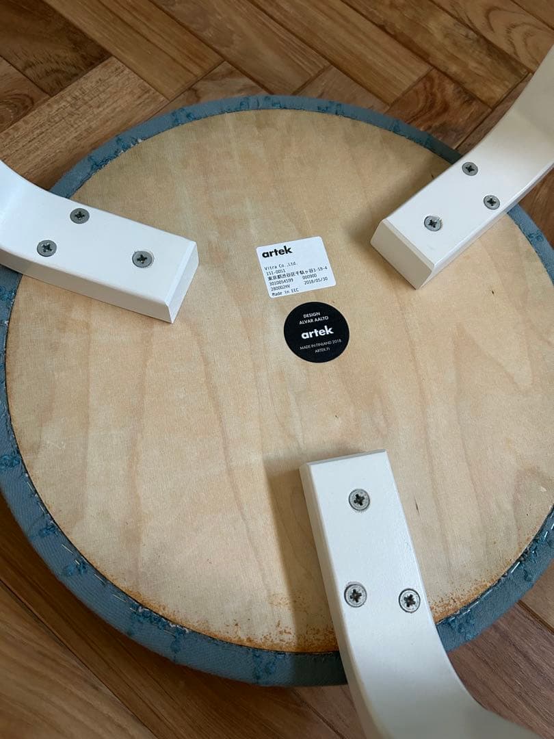 artek アルテック　ミナペルホネン　スツール　STOOL60