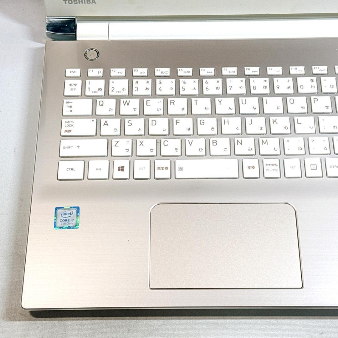 Core i7✨SSD✨メモリ16GB✨Windows11 ✨ノートパソコン