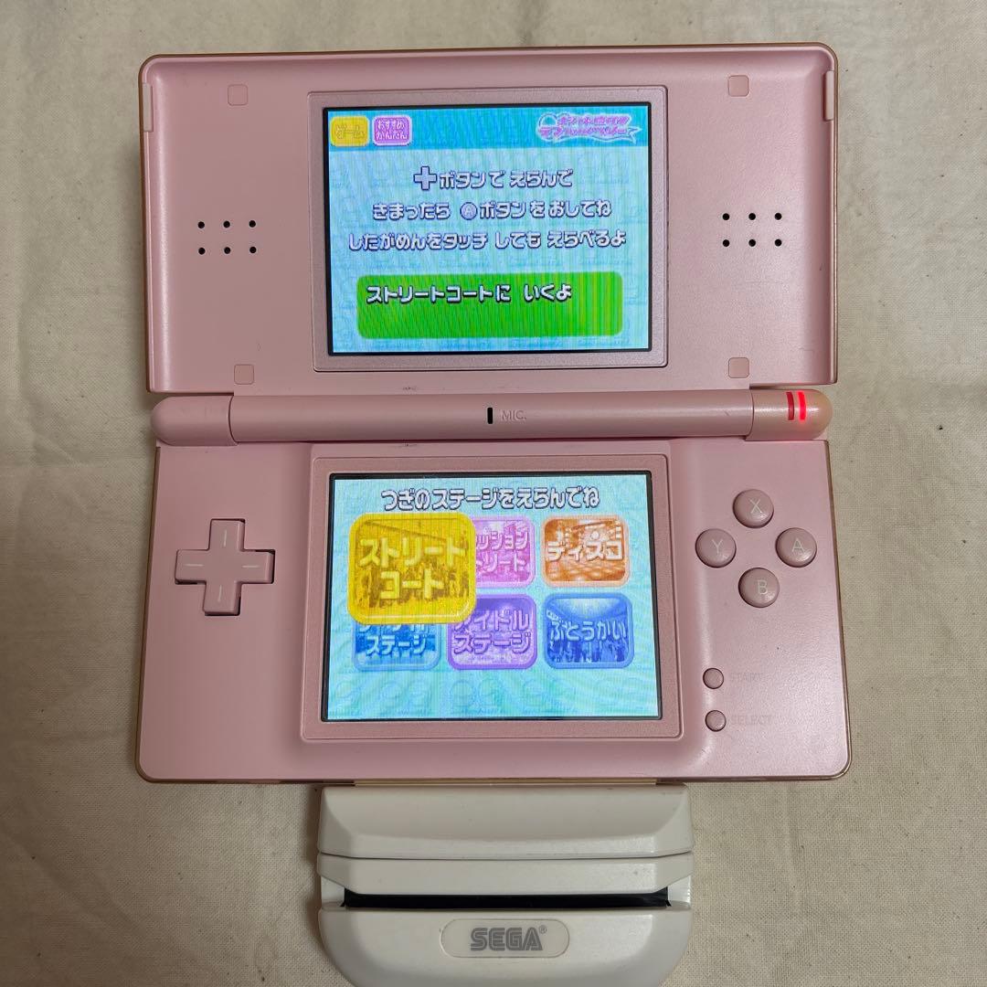 myyyyu　ラブandベリー　DSコレクション　カードリーダー