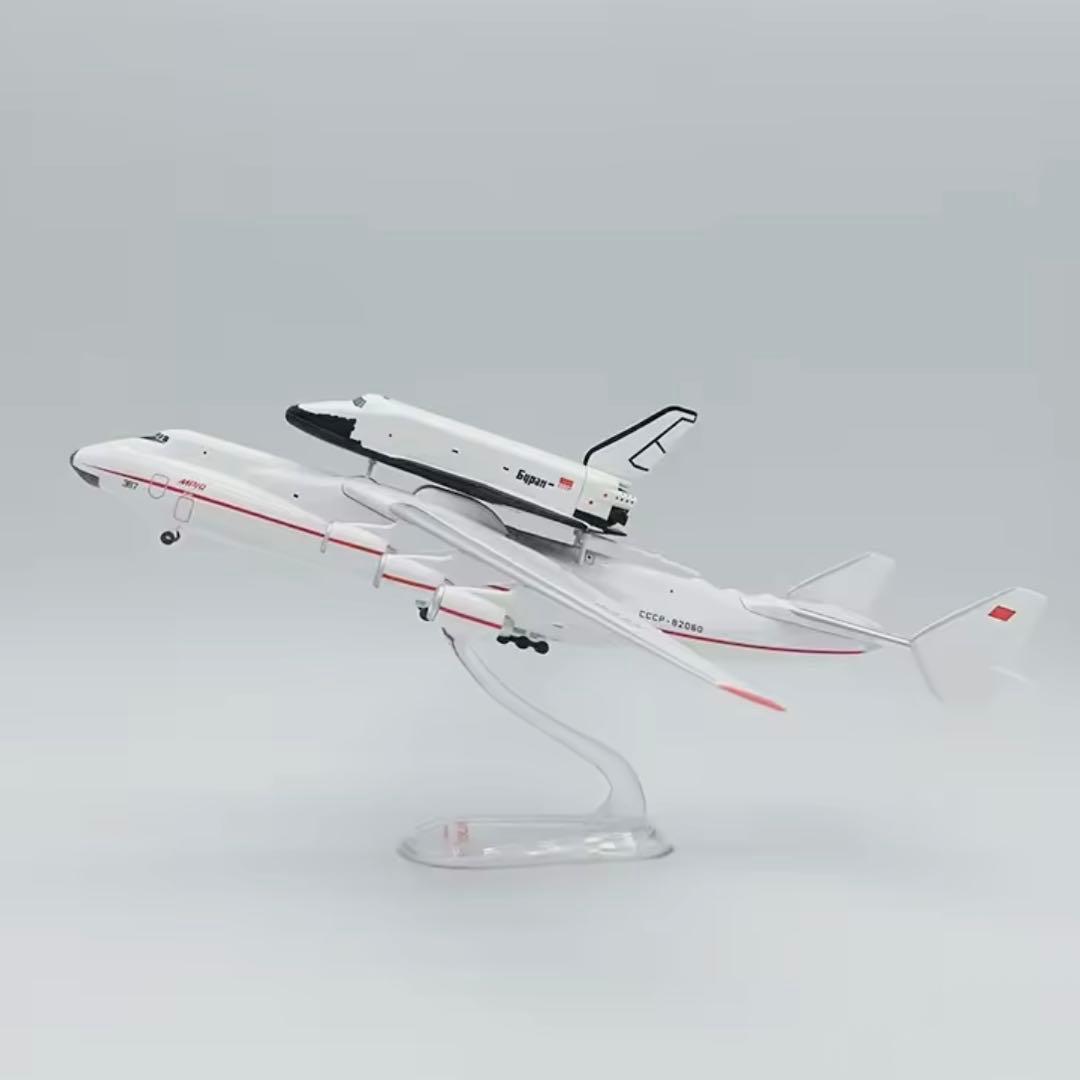 An-225 Buran 1/400モデル