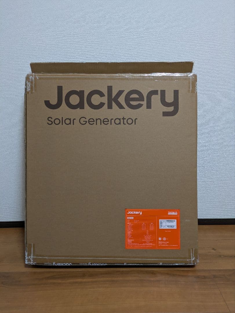 発電機・ポータブル電源 Jackery SolarSaga 100