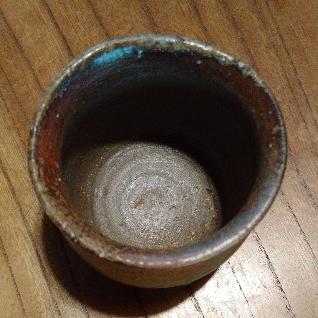 備前  『伊勢崎 満』のぐい呑み  ②　共箱