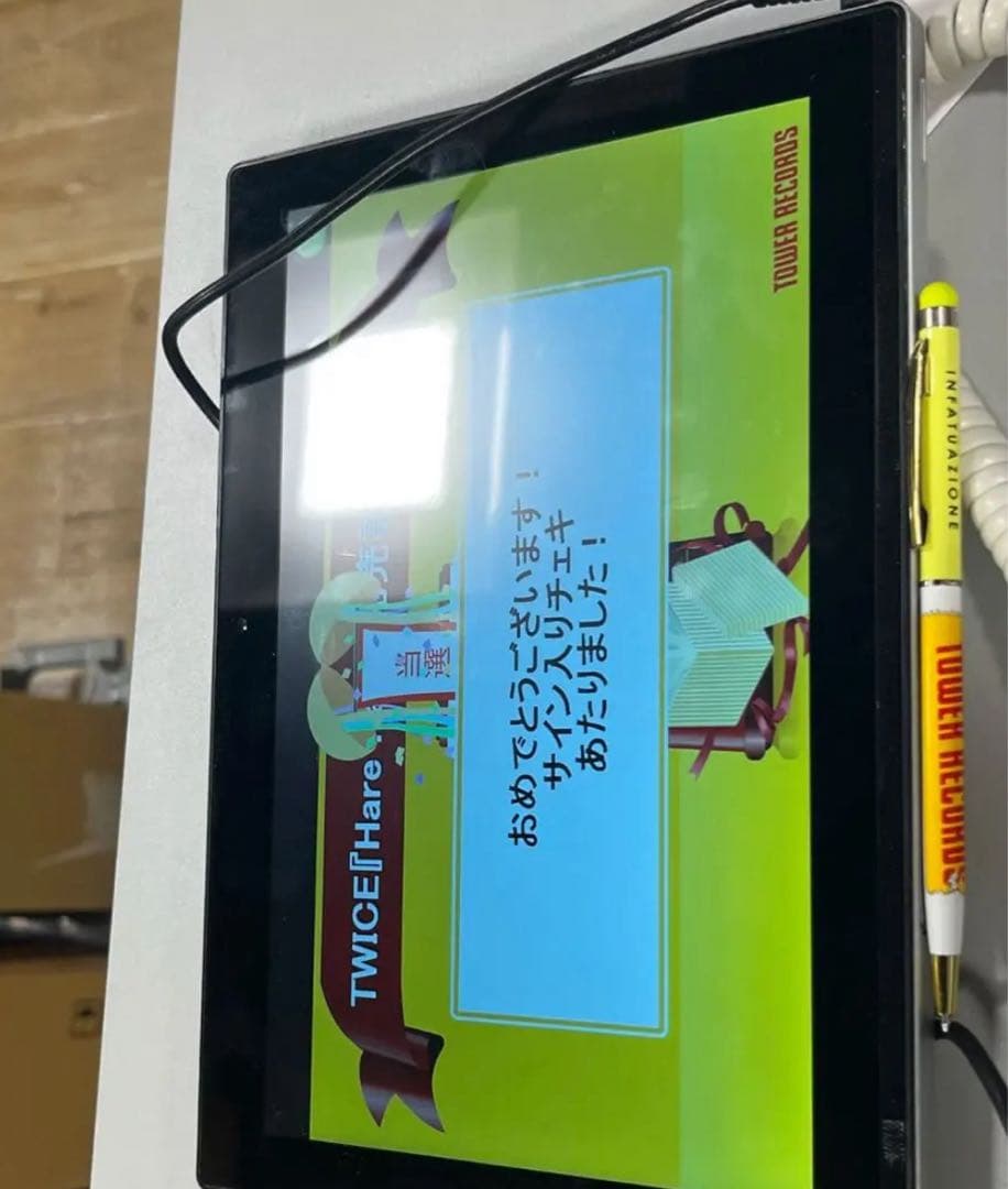TWICE ジョンヨン 直筆サインチェキ HareHare