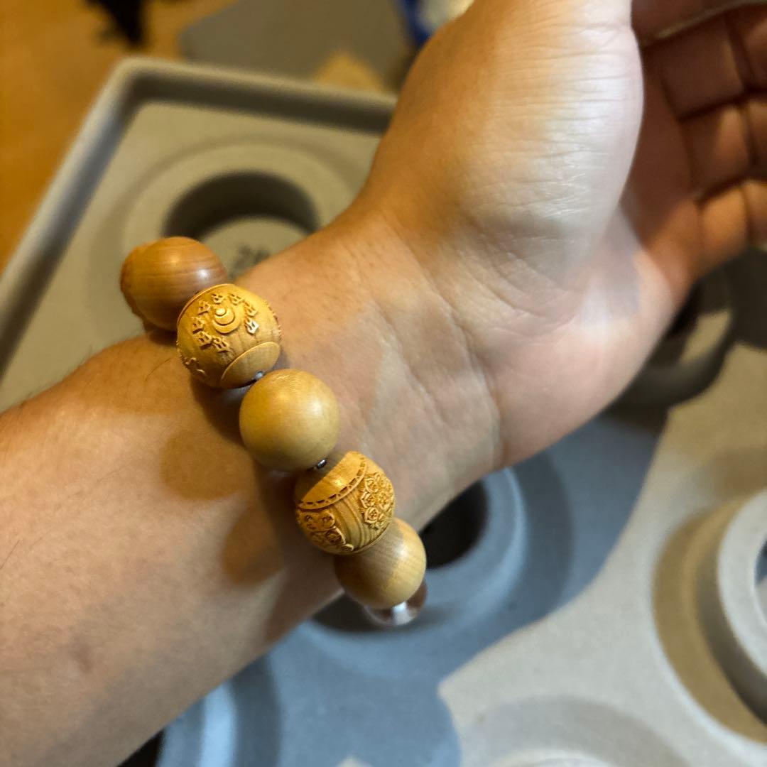 柘植と水晶！落ち着く！愛染明王様！空海様！龍神様！ズーンて感じ！