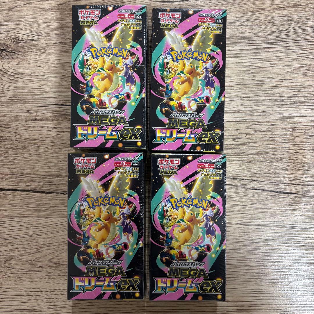 【シュリンク付き】 4BOX MEGAドリームex メガドリーム ex