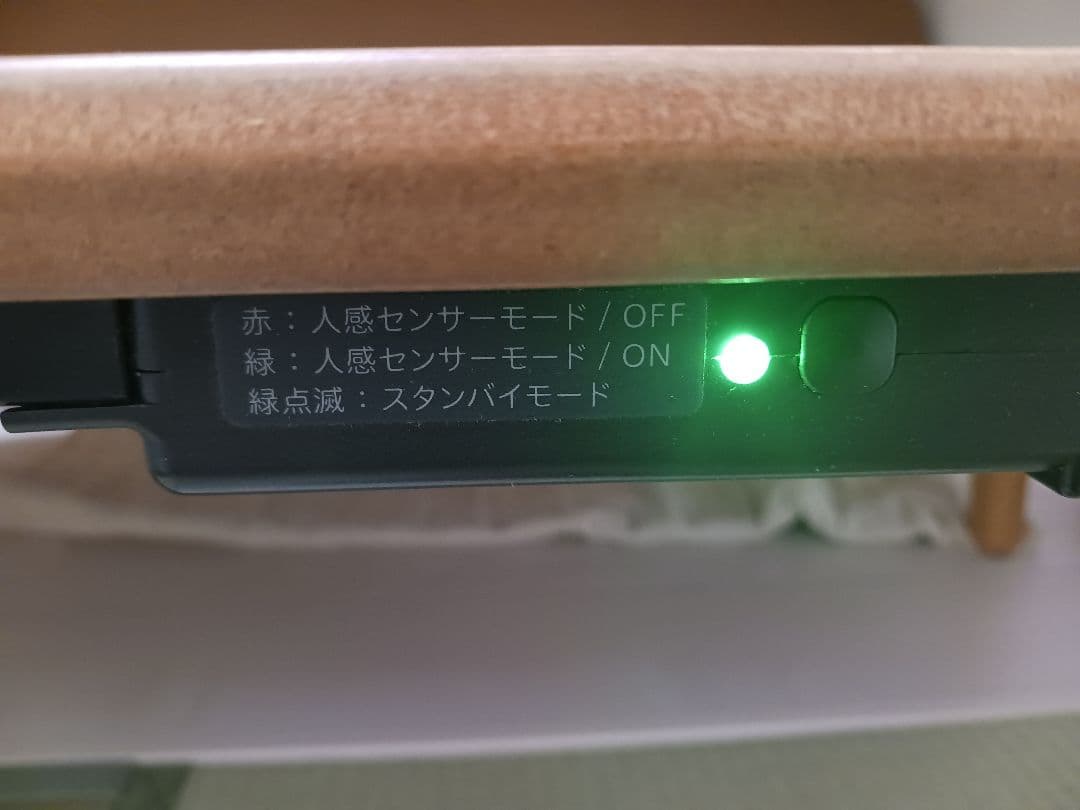 O2　無印良品　2023年製　こたつ　大　布団　セット