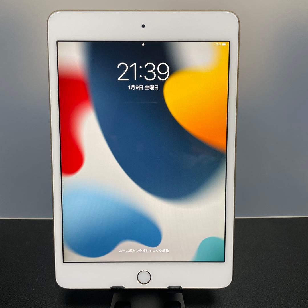 Apple iPad mini 4 128GB Wi-Fiモデル
