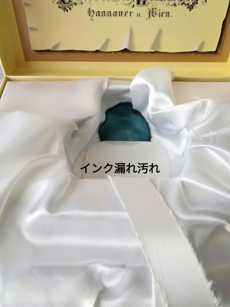 逸品　ペリカンスーベレーンM400　高い人気を誇るボルドー　ギフトボックスセット