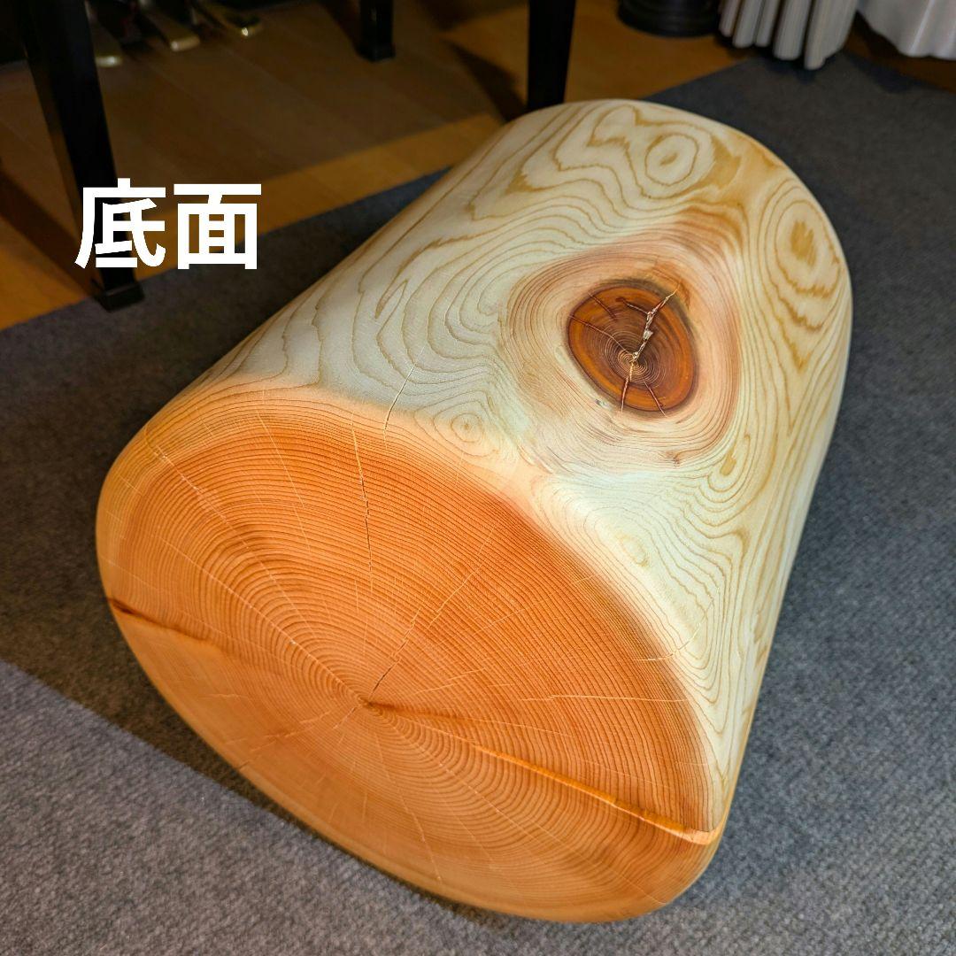 リ　檜　丸太　椅子　スツール　テーブル　高さ約30㎝