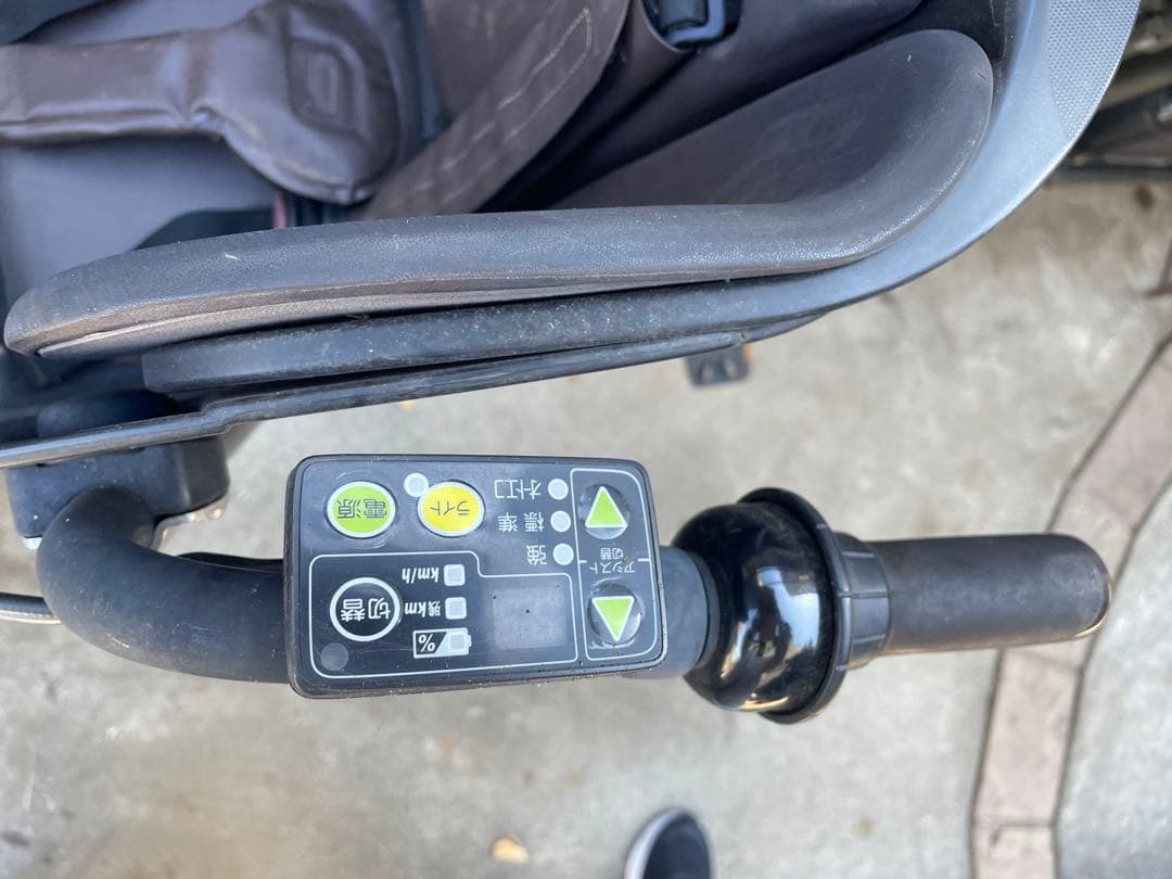 ジャンク品YAMAHA PAS Kiss 電動アシスト自転車 チャイルドシート付